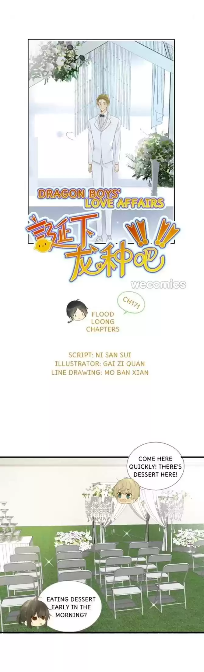 Let's Have A Baby Dragon Chapter 137