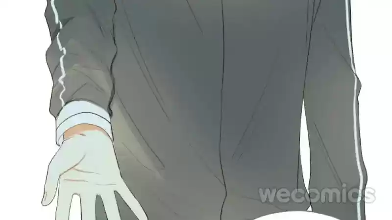 Let's Have a Baby Dragon Chapter 17