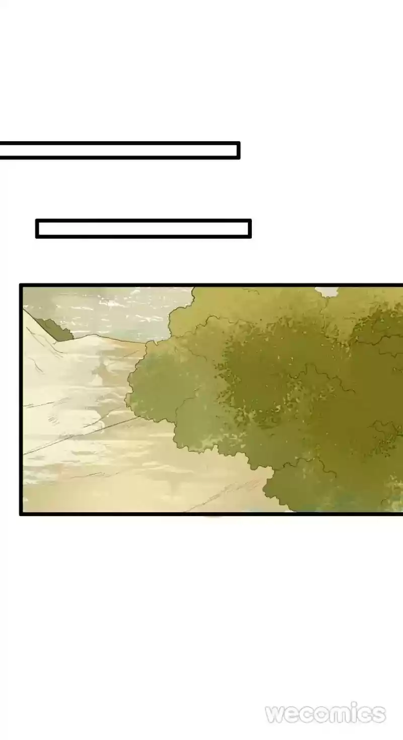 Let's Have a Baby Dragon Chapter 17