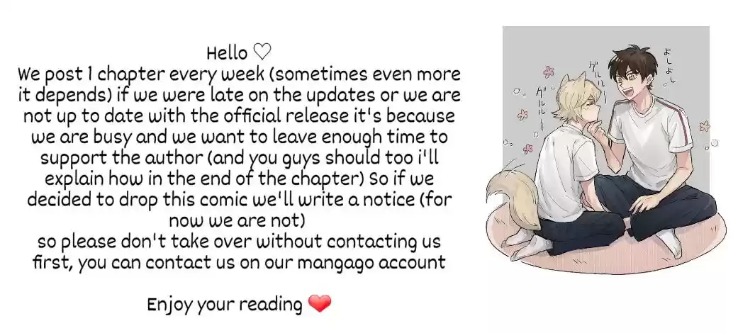 Let's Have A Baby Dragon Chapter 175