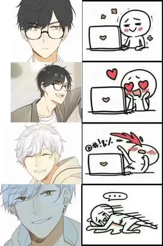 Let's Have A Baby Dragon Chapter 78