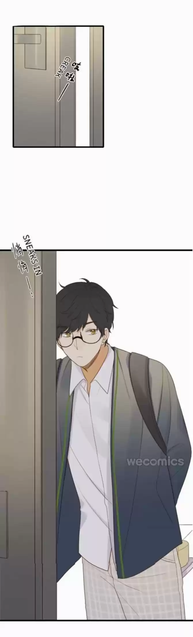 Let's Have A Baby Dragon Chapter 86