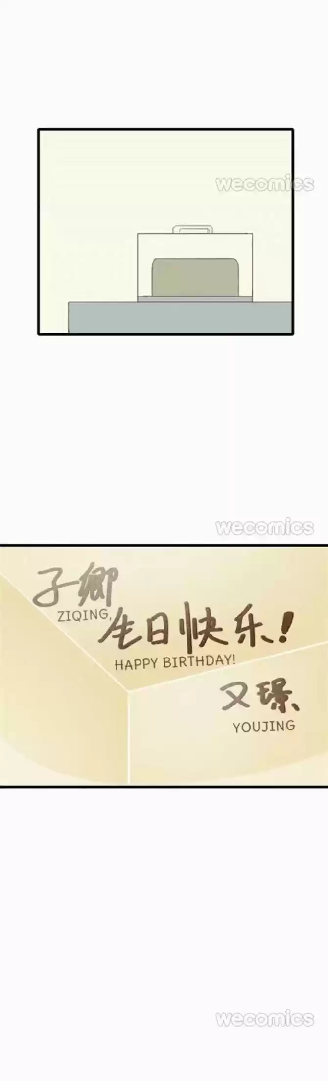 Let's Have A Baby Dragon Chapter 86