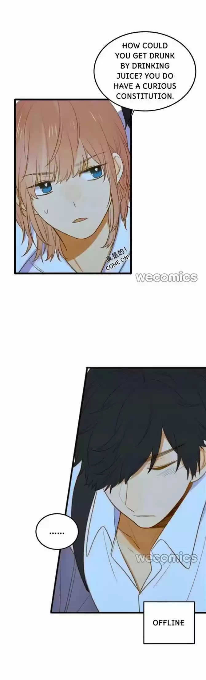 Let's Have A Baby Dragon Chapter 88