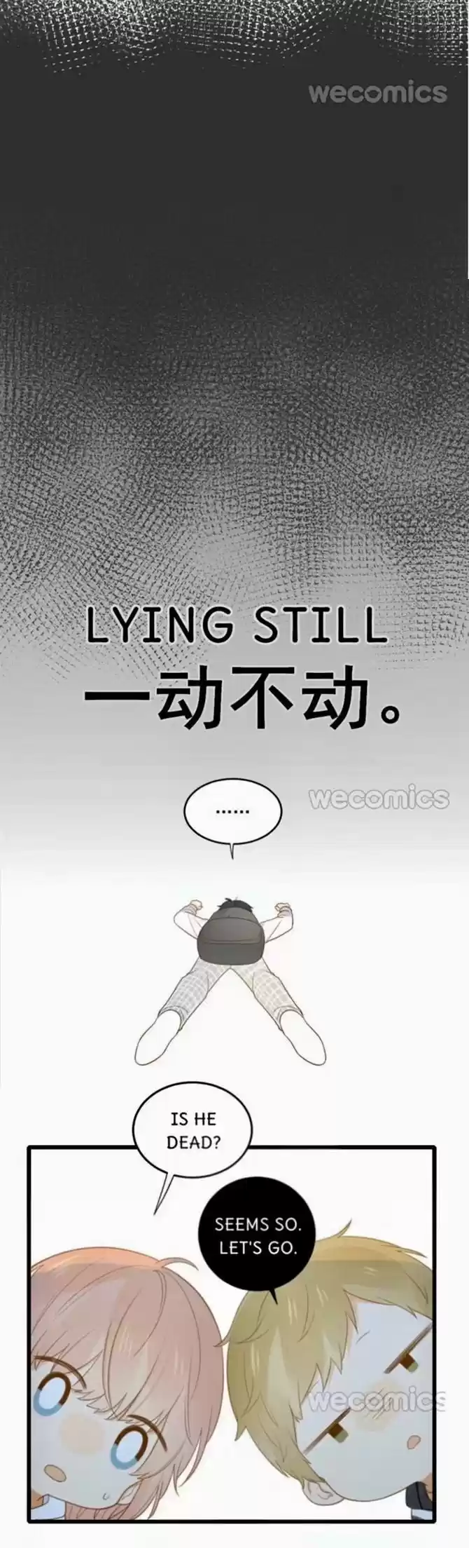 Let's Have A Baby Dragon Chapter 88