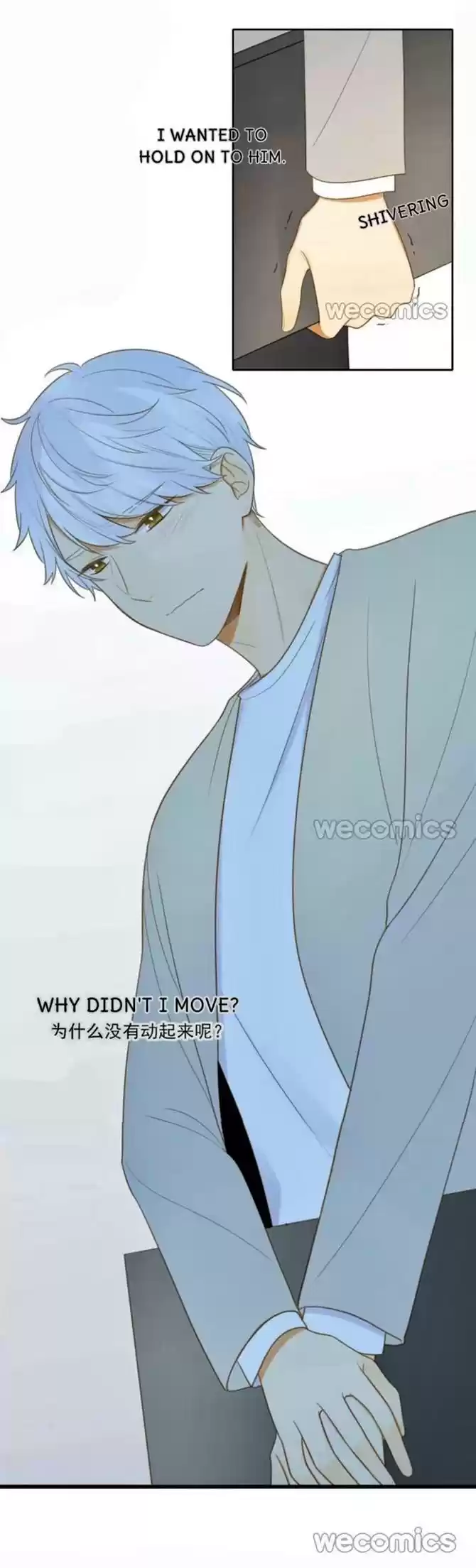 Let's Have A Baby Dragon Chapter 88