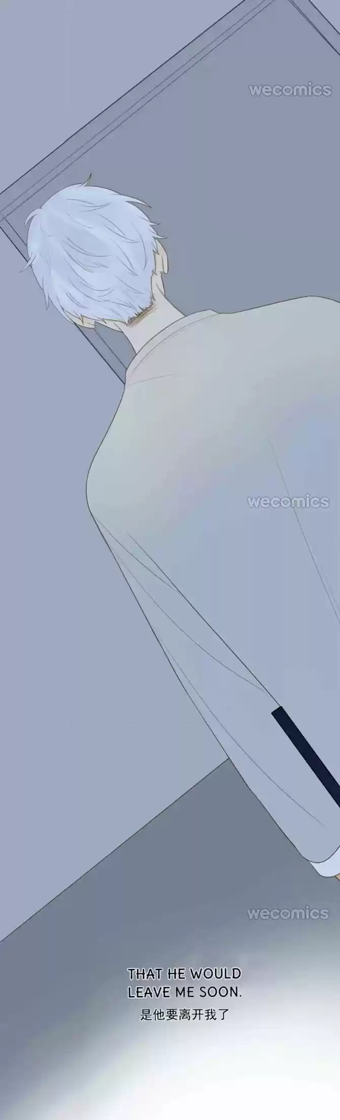 Let's Have A Baby Dragon Chapter 88