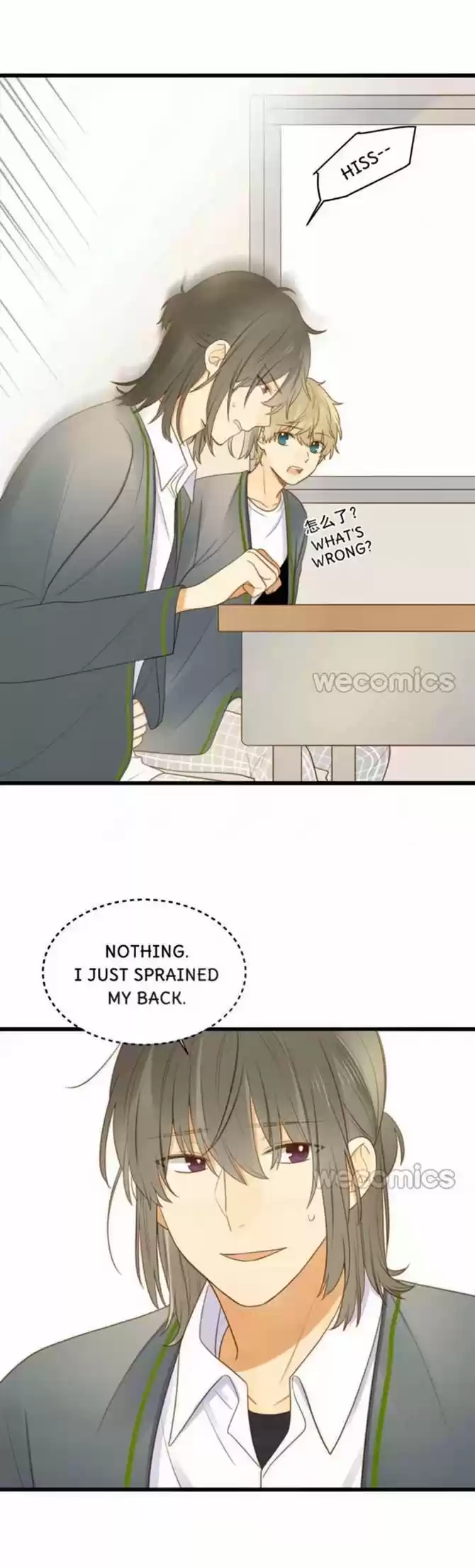 Let's Have A Baby Dragon Chapter 90