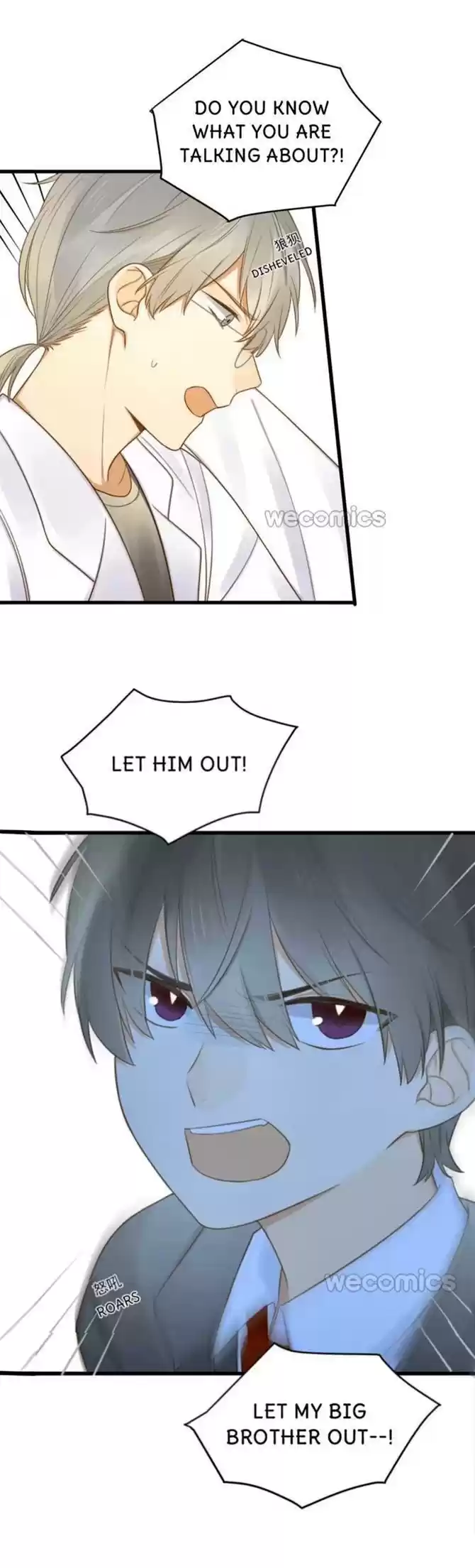 Let's Have A Baby Dragon Chapter 91