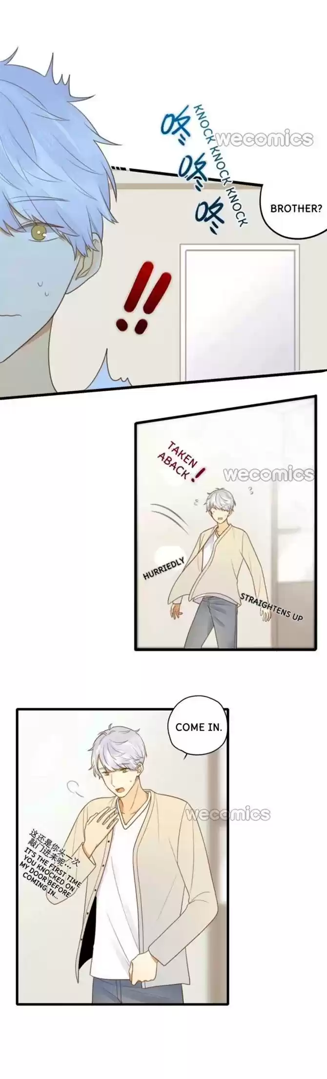 Let's Have A Baby Dragon Chapter 92