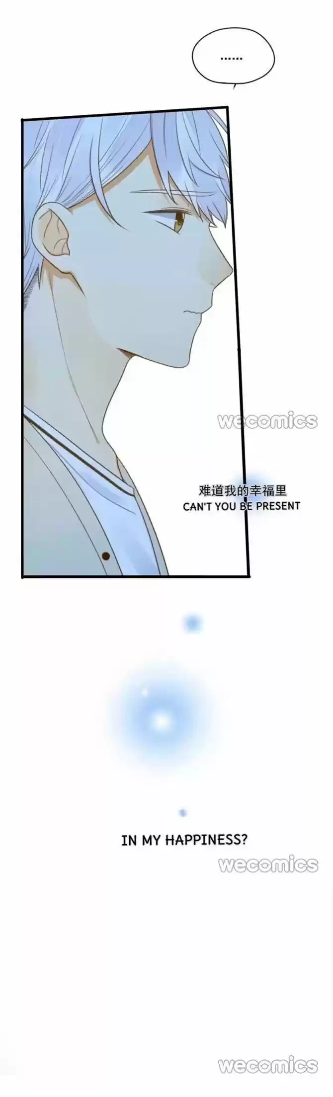 Let's Have A Baby Dragon Chapter 92