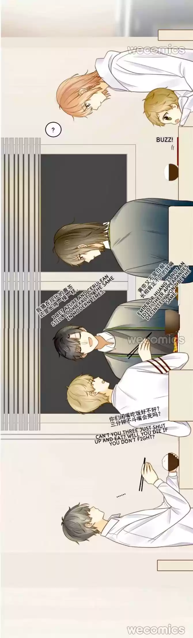 Let's Have A Baby Dragon Chapter 92