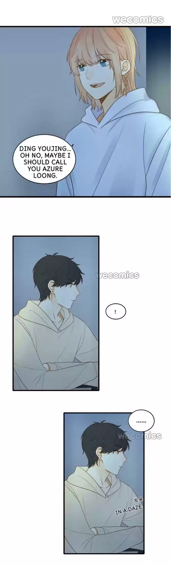 Let's Have A Baby Dragon Chapter 92