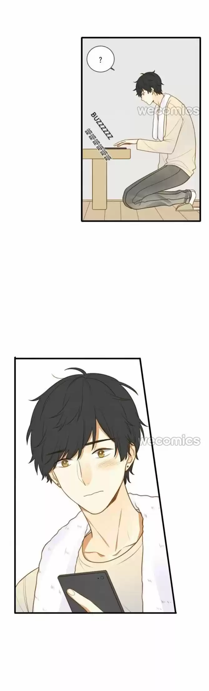 Let's Have A Baby Dragon Chapter 97