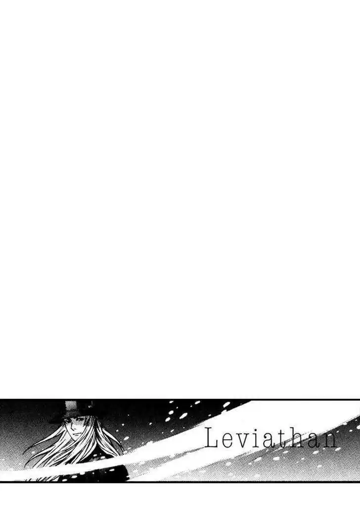 Leviathan 1.1