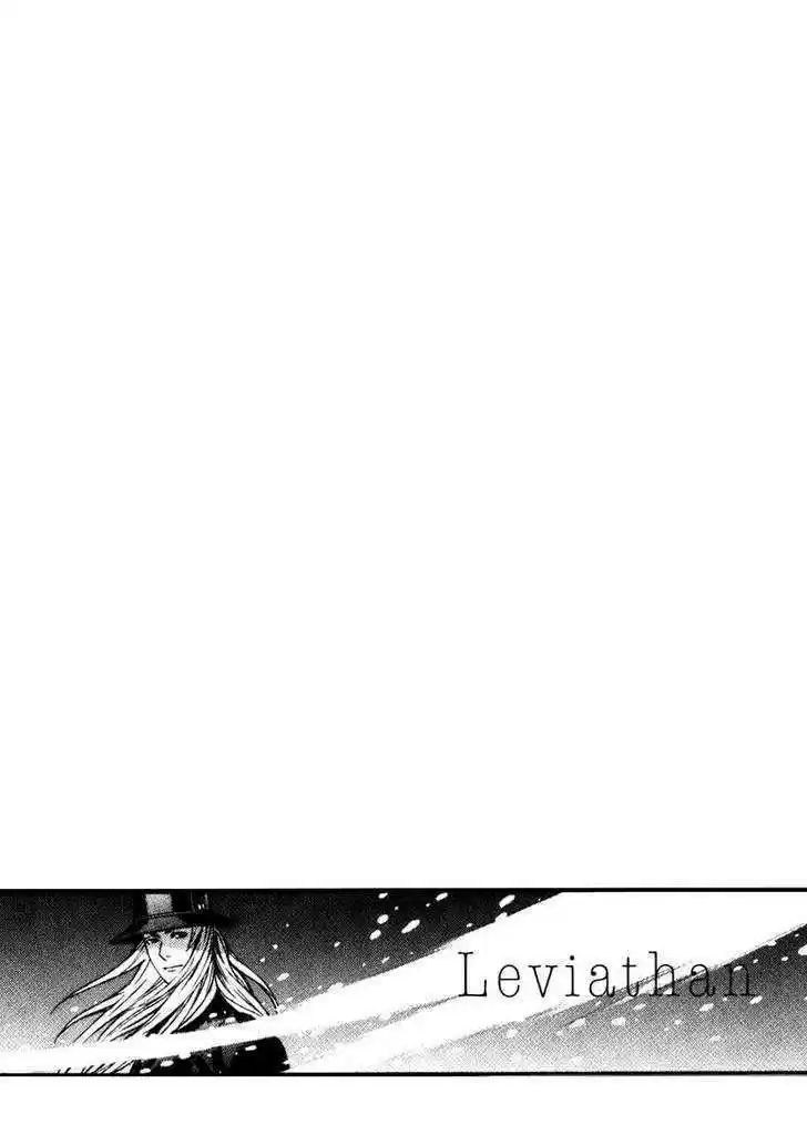 Leviathan 1.1