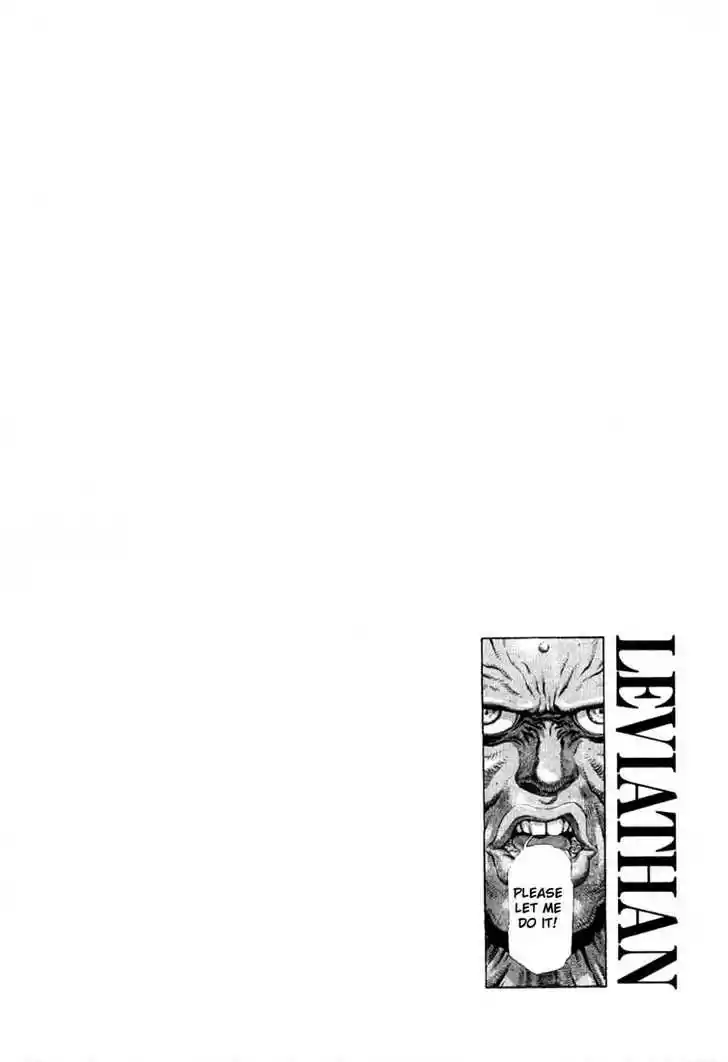 Leviathan 22