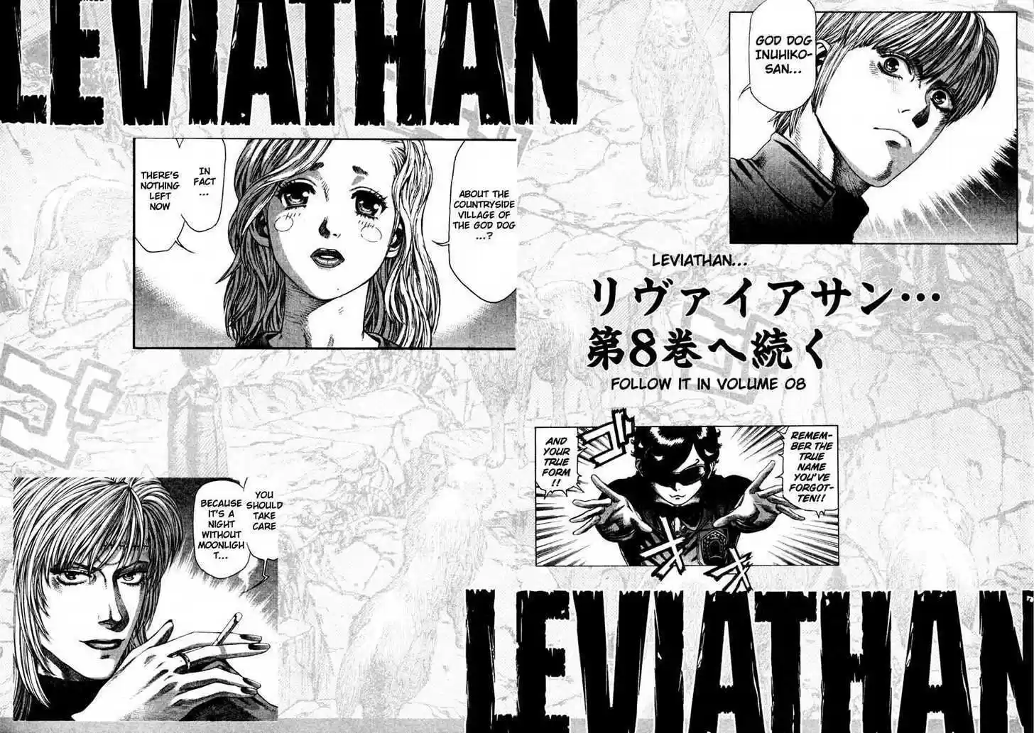 Leviathan 40.5