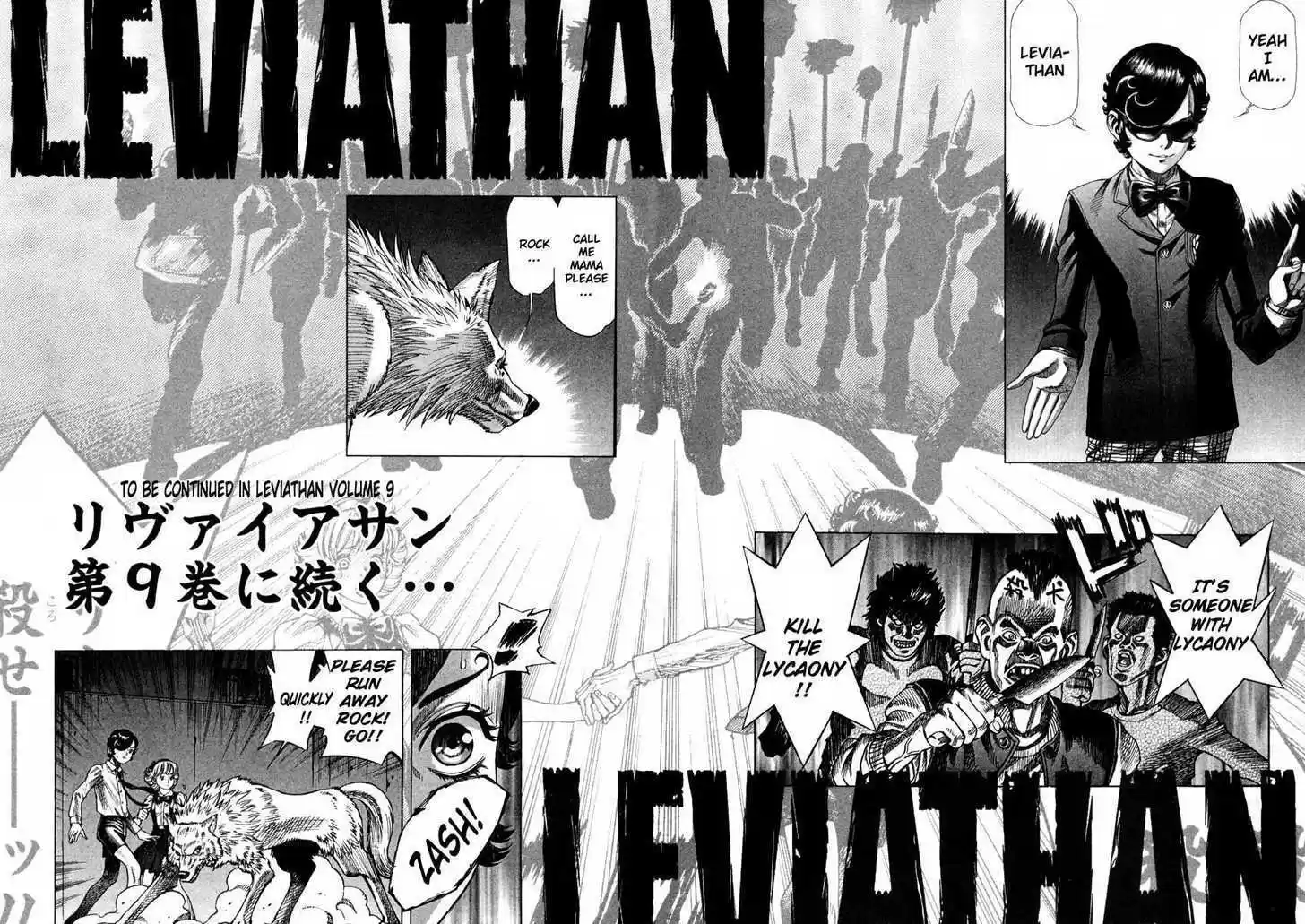 Leviathan 46