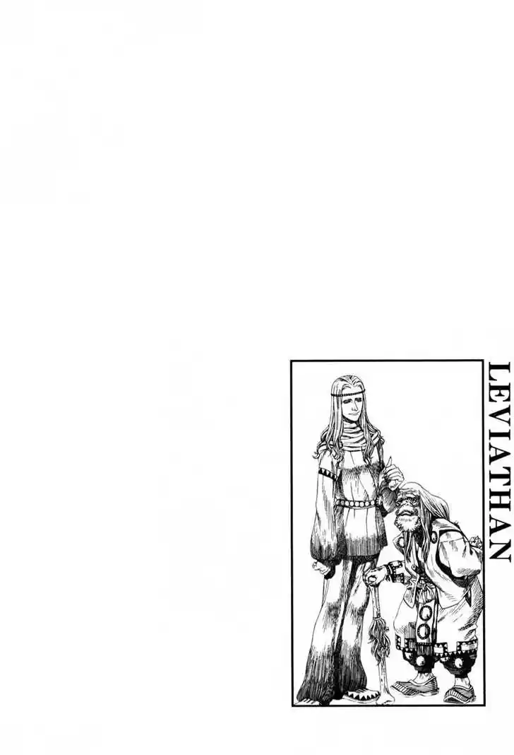 Leviathan 47
