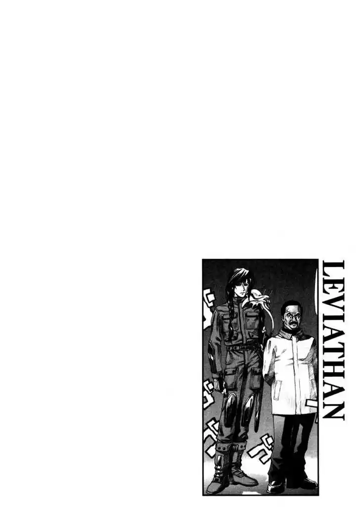Leviathan 57
