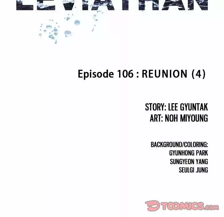 Leviathan Chapter 106
