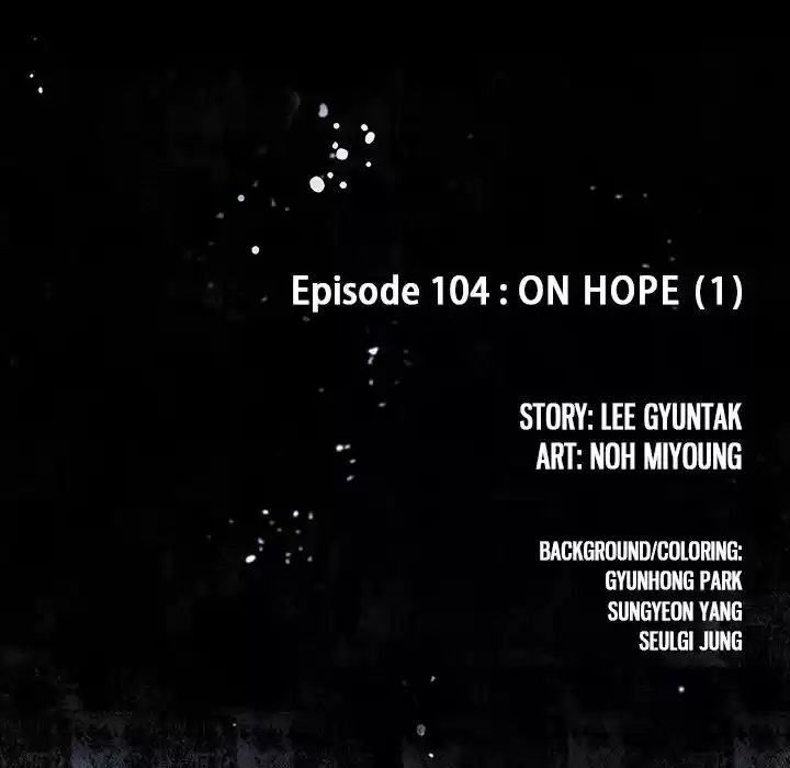 Leviathan Chapter 111