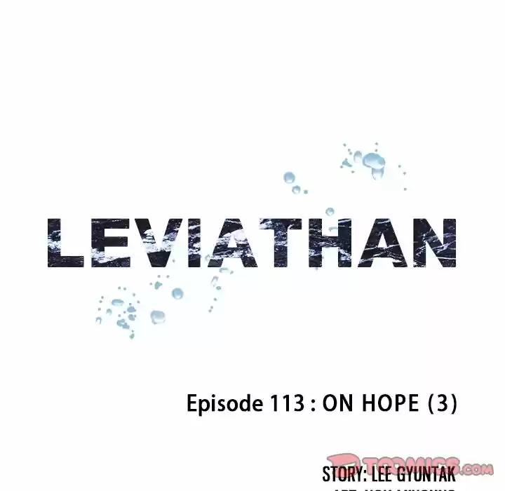 Leviathan Chapter 113