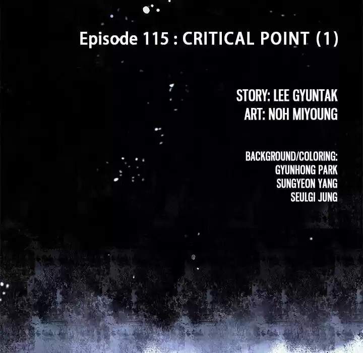 Leviathan Chapter 115