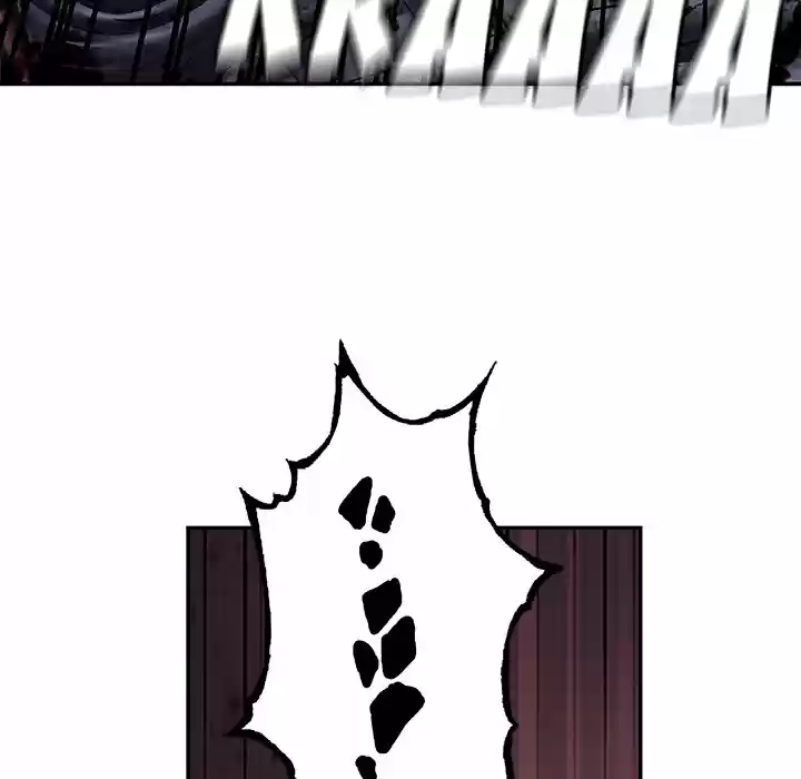 Leviathan Chapter 125