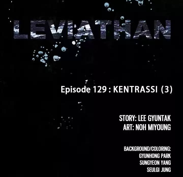 Leviathan Chapter 129