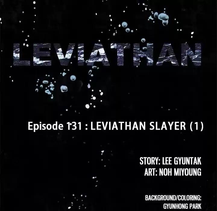 Leviathan Chapter 131