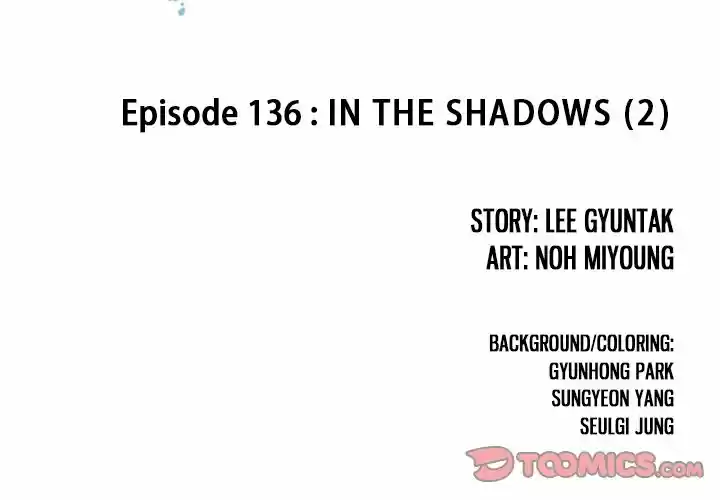 Leviathan Chapter 136