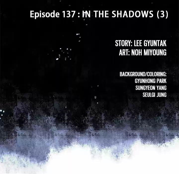 Leviathan Chapter 137