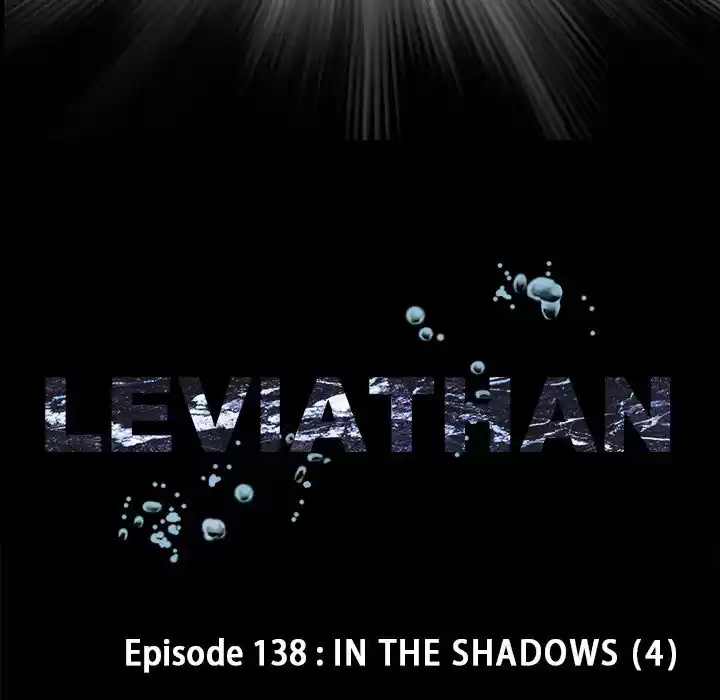 Leviathan Chapter 138