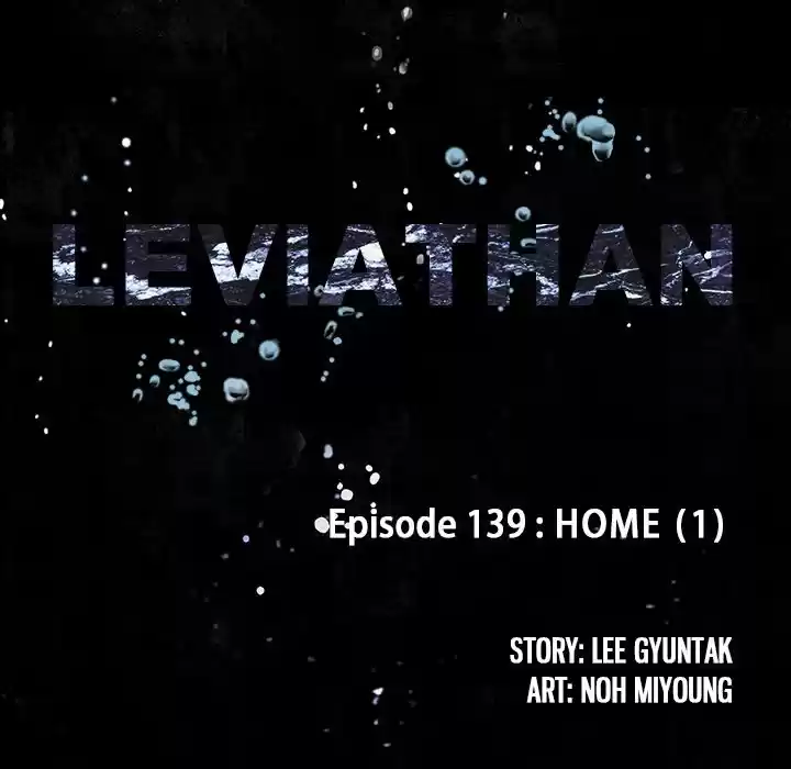 Leviathan Chapter 139