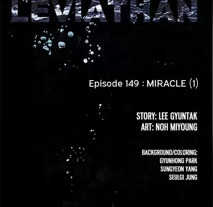 Leviathan Chapter 149
