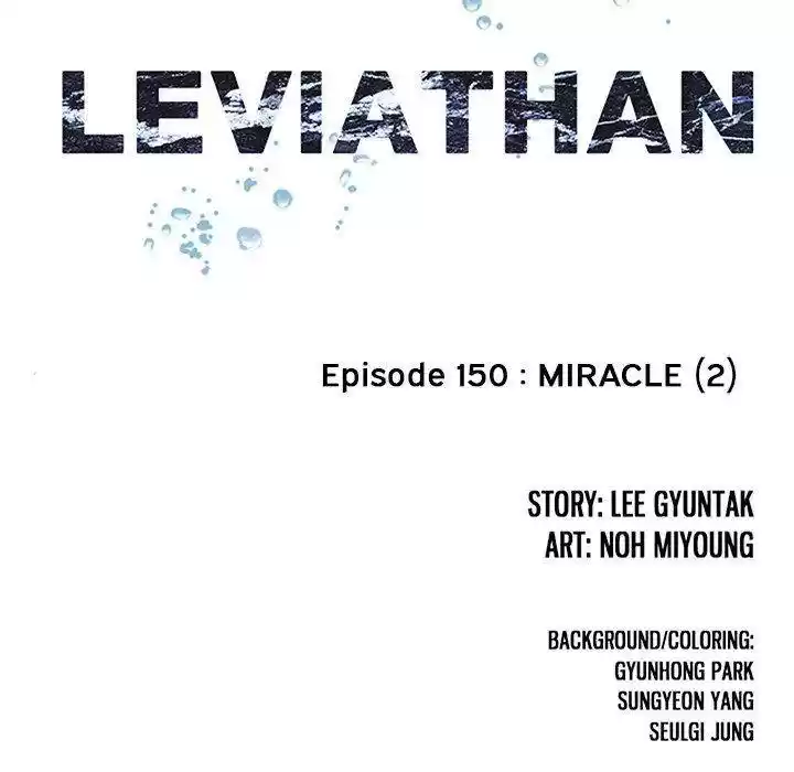 Leviathan Chapter 150
