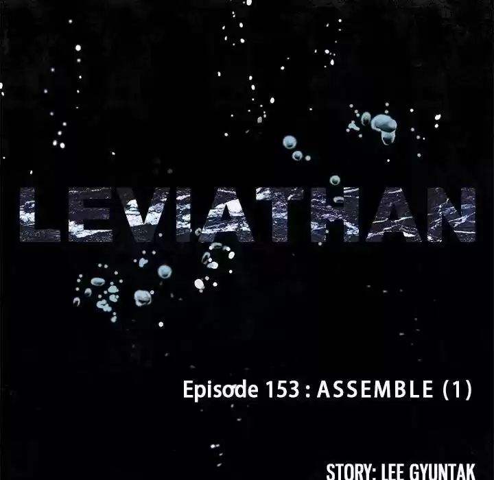 Leviathan Chapter 153