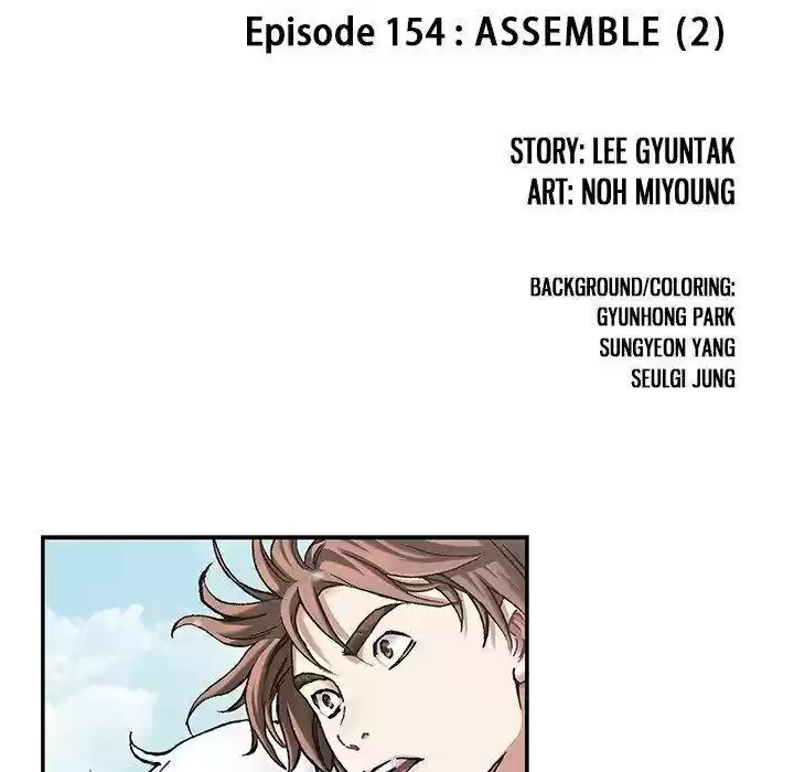 Leviathan Chapter 154