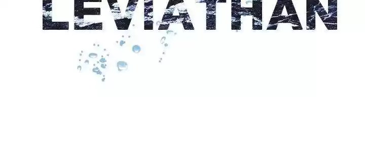 Leviathan Chapter 155