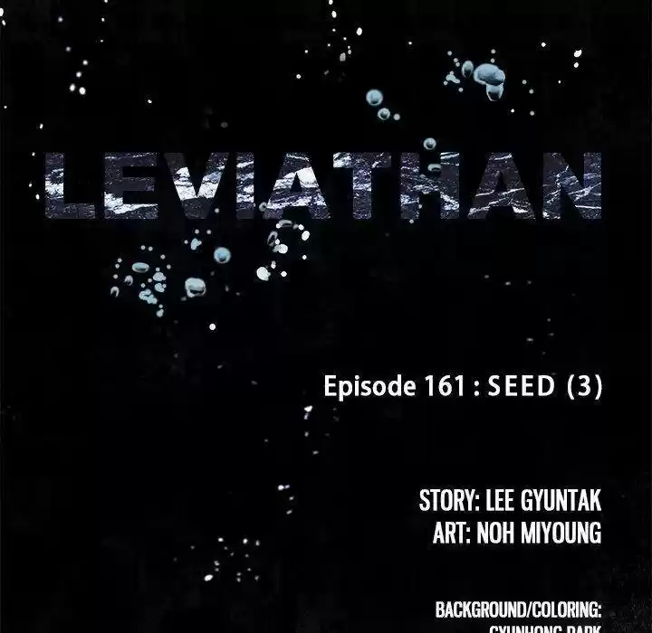 Leviathan Chapter 161