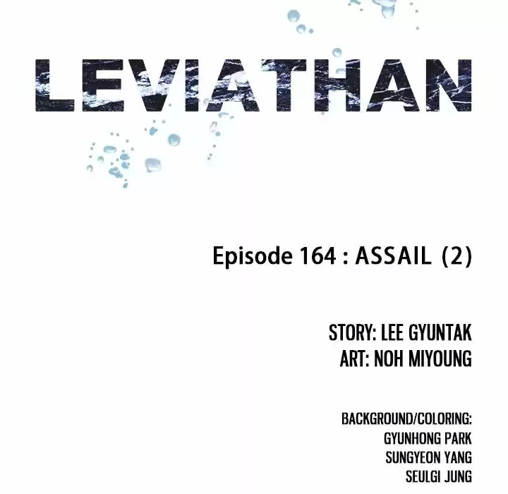 Leviathan Chapter 164