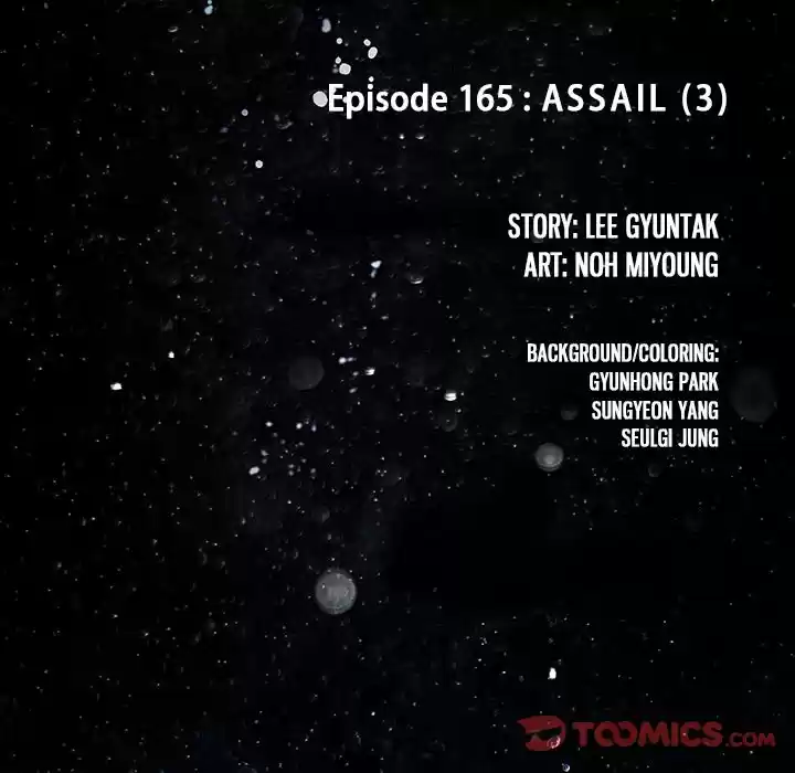 Leviathan Chapter 165