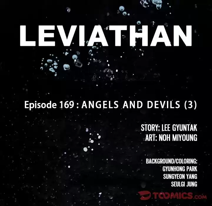 Leviathan Chapter 169