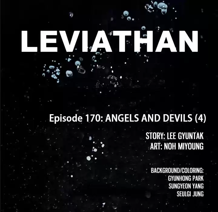 Leviathan Chapter 170