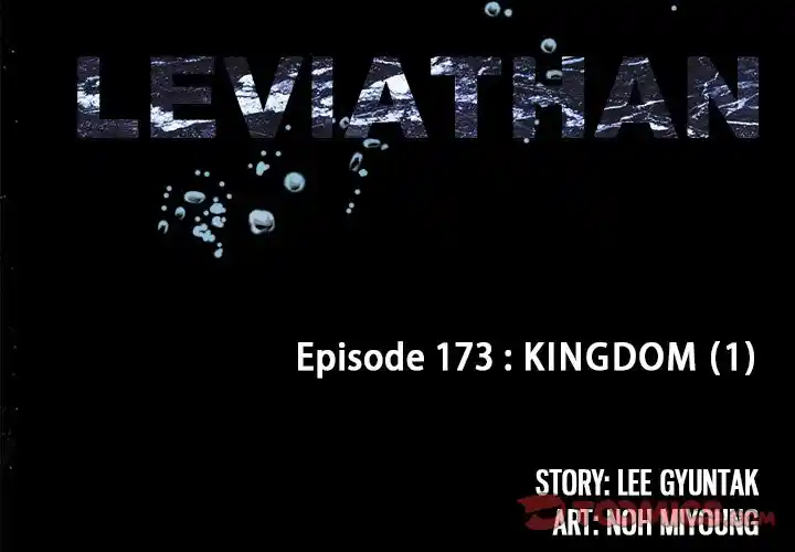 Leviathan Chapter 173