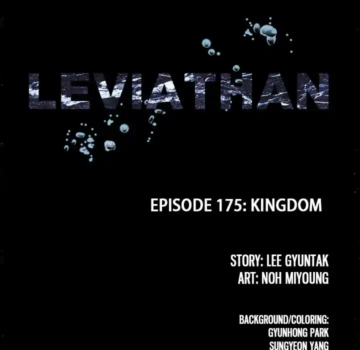Leviathan Chapter 175