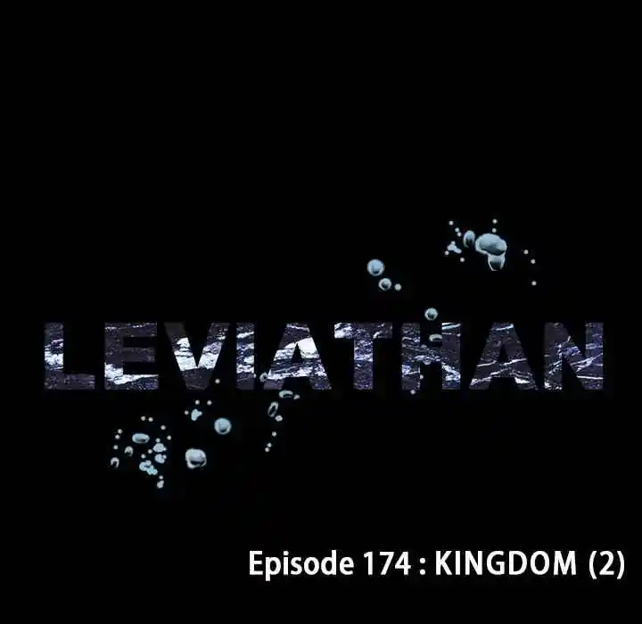 Leviathan Chapter 176