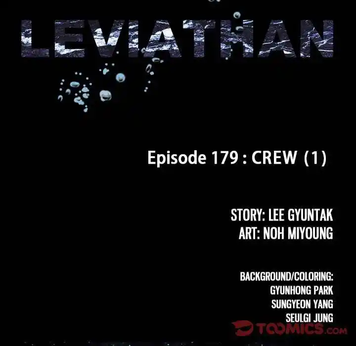 Leviathan Chapter 179
